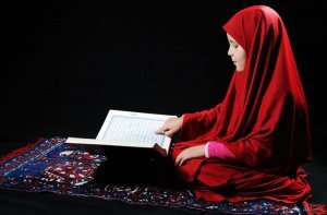 manfaat membaca Al Quran