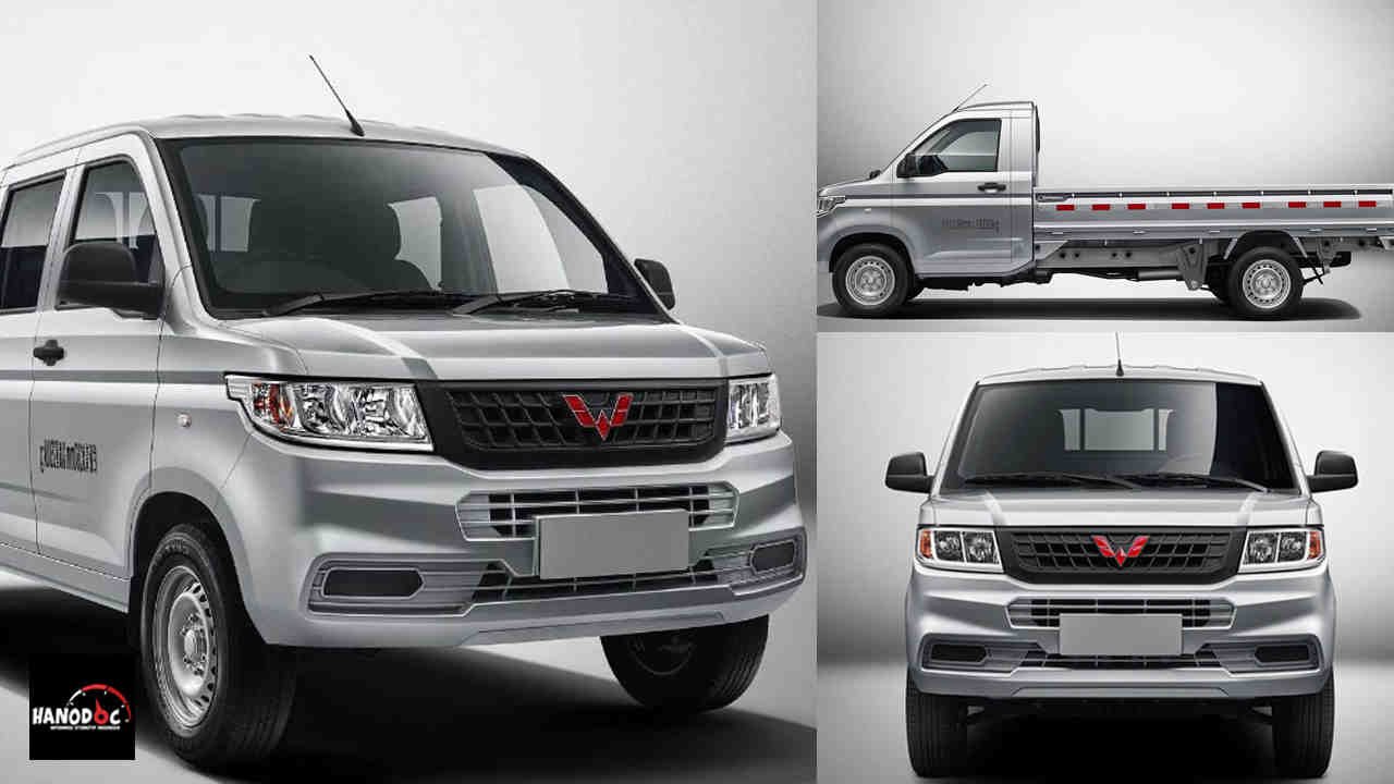 Wuling Rongguang Pickup